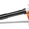 Dmuchawa Stihl BG 56 2