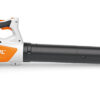 Dmuchawa Stihl BGA 45 1 Dmuchawa Stihl BGA 45 1
