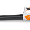 Dmuchawa Stihl BGA 45 2 Dmuchawa Stihl BGA 45 2