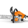 NOWOŚĆ Pilarka Stihl MS 162 1