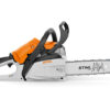 NOWOŚĆ Pilarka Stihl MS 162 2