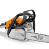 NOWOŚĆ Pilarka Stihl MS 162 3