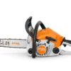 NOWOŚĆ Pilarka spalinowa STIHL MS 172 1