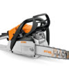 NOWOŚĆ Pilarka spalinowa STIHL MS 172 3