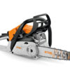 NOWOŚĆ Pilarka spalinowa STIHL MS 172 C-BE 3