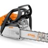 NOWOŚĆ Pilarka spalinowa STIHL MS 212 2