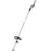 Nożyce Stihl HLE 71