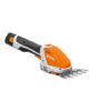 Nożyce Stihl HSA 26 1
