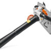 Odkurzacz Stihl SH 86 1