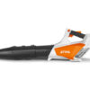 Dmuchawa akumulatorowa Stihl – zabawka z akumulatorem2