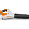 NOWOŚĆ Dmuchawa Stihl BGA 60 3