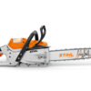 Pilarka STIHL MSA 300 C-O (bez akumulatora i ładowarki) 2 Pilarka STIHL MSA 300 C-O (bez akumulatora i ładowarki) 2
