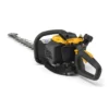 Sekator spalinowy HT 525 1