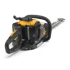 Sekator spalinowy HT 525 2