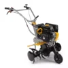 Glebogryzarka SRC 585 RG 1 Glebogryzarka SRC 585 RG 1