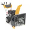 Odśnieżarka spalinowa STIGA ST 3256 P 1 Odśnieżarka spalinowa STIGA ST 3256 P 1