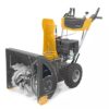 Odśnieżarka spalinowa STIGA ST 3256 P 2 Odśnieżarka spalinowa STIGA ST 3256 P 2