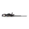 Sekator akumulatorowy SHT 900 AE 1