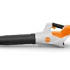 Dmuchawa Stihl BGA 50 1