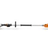Podkrzesywarka akumulatorowa STIHL HTA 150 1